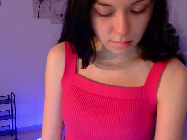 etherealnightwhisper's BongaCams show and profile