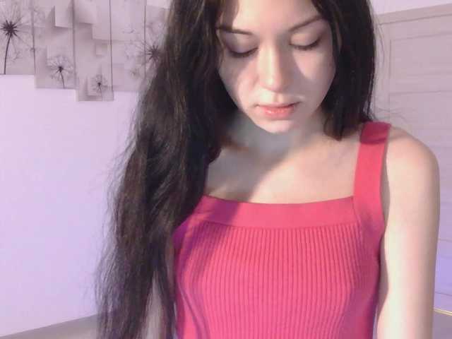 etherealnightwhisper's BongaCams show and profile