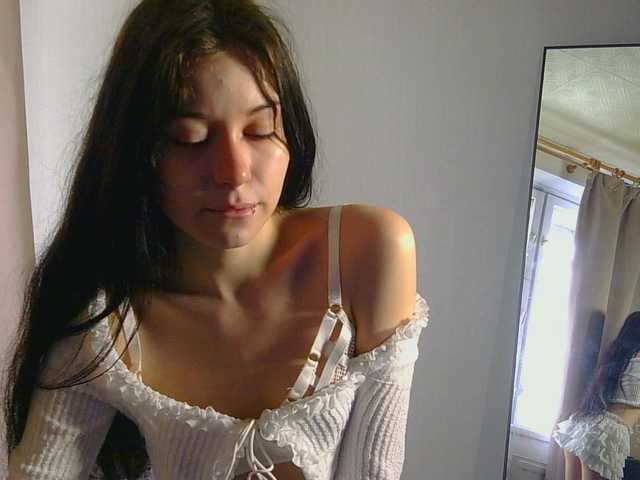 etherealnightwhisper's BongaCams show and profile