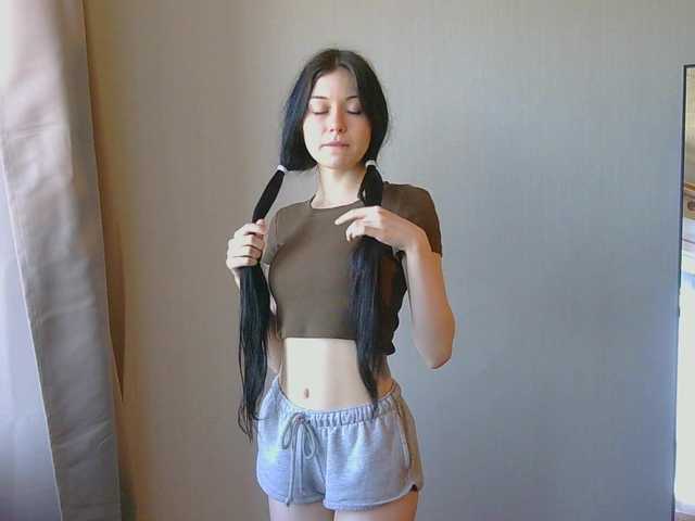 etherealnightwhisper's BongaCams show and profile