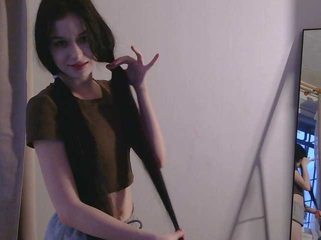 etherealnightwhisper's BongaCams show and profile