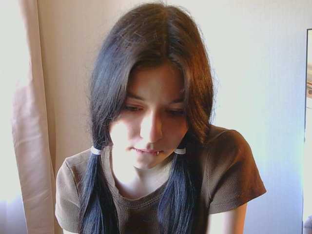 etherealnightwhisper webcam