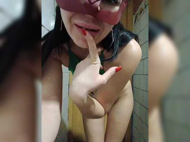 AngelsRika's BongaCams show and profile