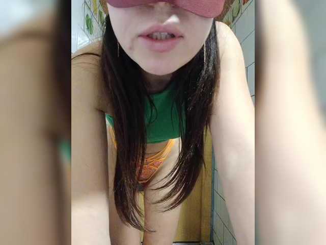 AngelsRika's BongaCams show and profile