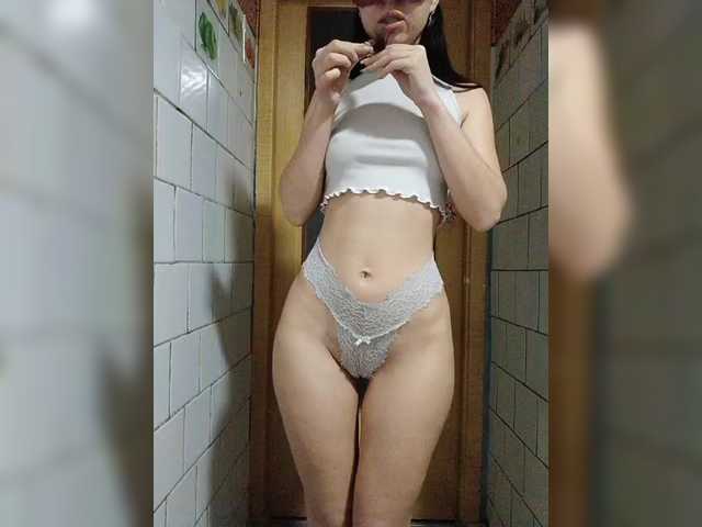 AngelsRika's BongaCams show and profile