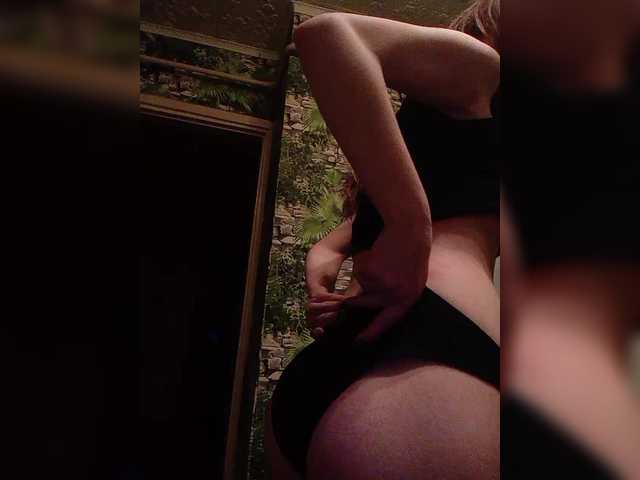 стрип от Natali251