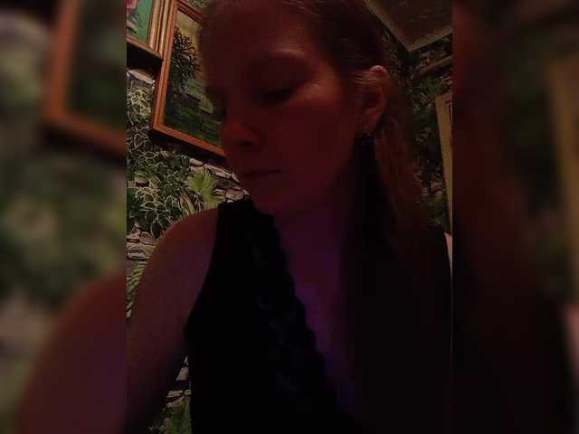 Natali251's BongaCams show and profile