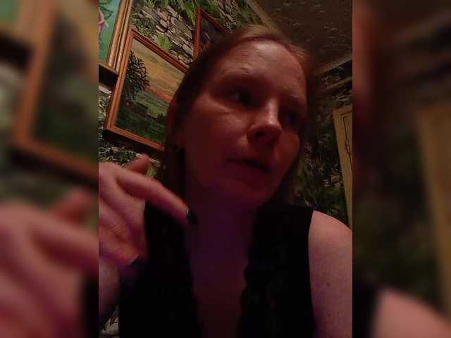 Natali251's BongaCams show and profile