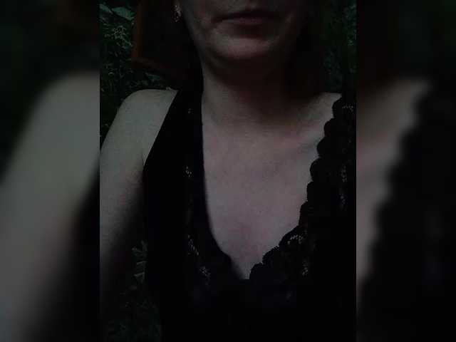 Natali251's BongaCams show and profile