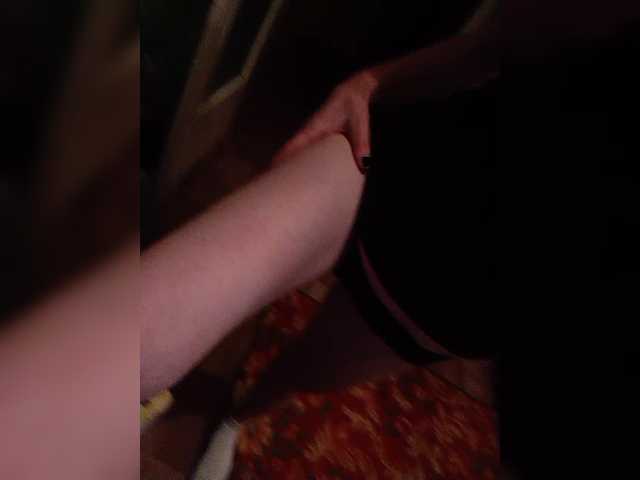 Natali251's BongaCams show and profile