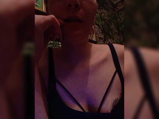 Natali251 Live Cam on BongaCams