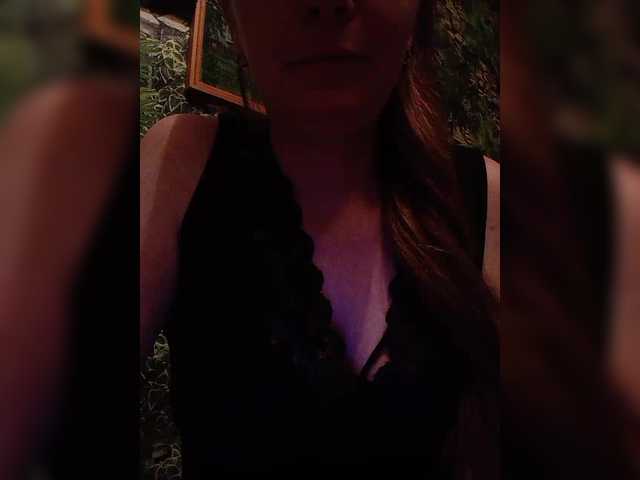 Natali251's BongaCams show and profile