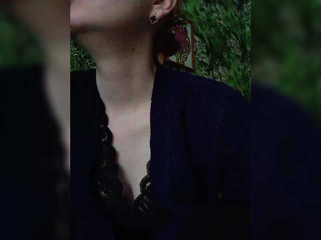 Natali251's BongaCams show and profile