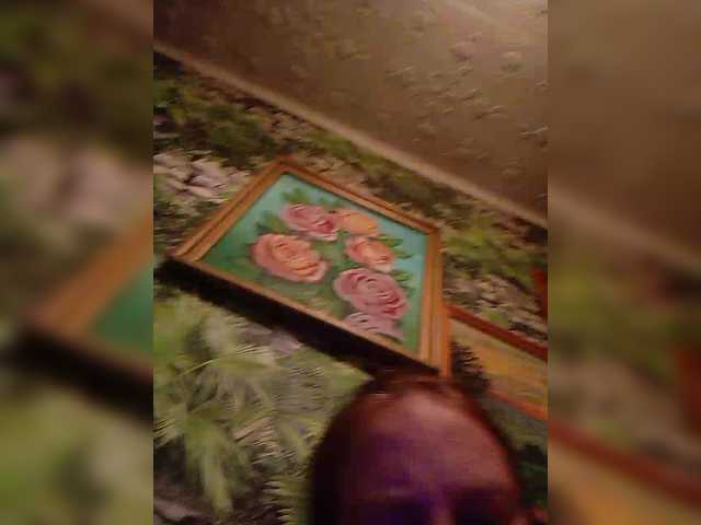 Natali251's BongaCams show and profile