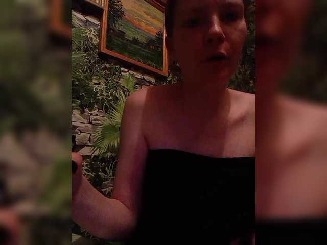 Natali251's BongaCams show and profile