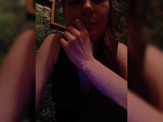 Natali251's BongaCams show and profile