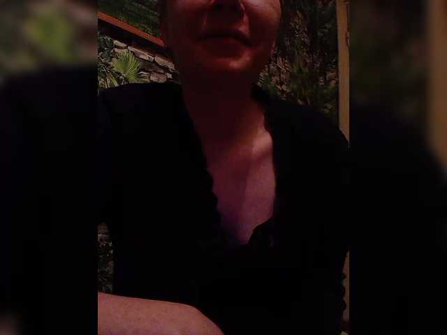 Natali251's BongaCams show and profile