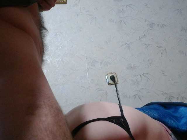 Watch SexPara696969 Streaming Live