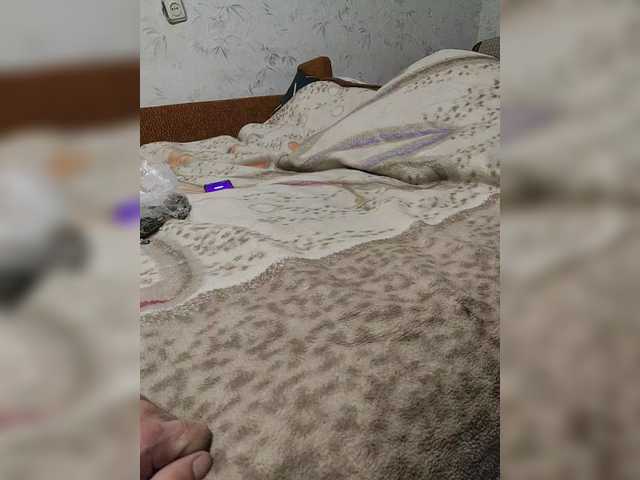 SexPara696969