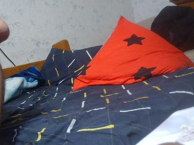 SexPara696969's BongaCams show and profile