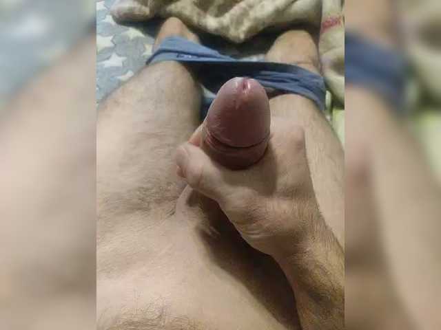 SexPara696969's BongaCams profile