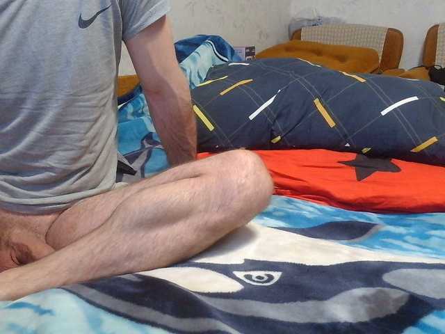 SexPara696969's BongaCams show and profile