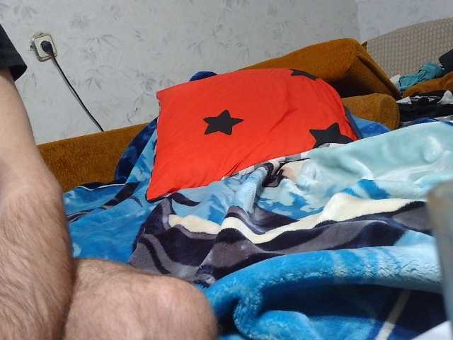 SexPara696969's BongaCams show and profile