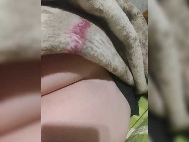 SexPara696969