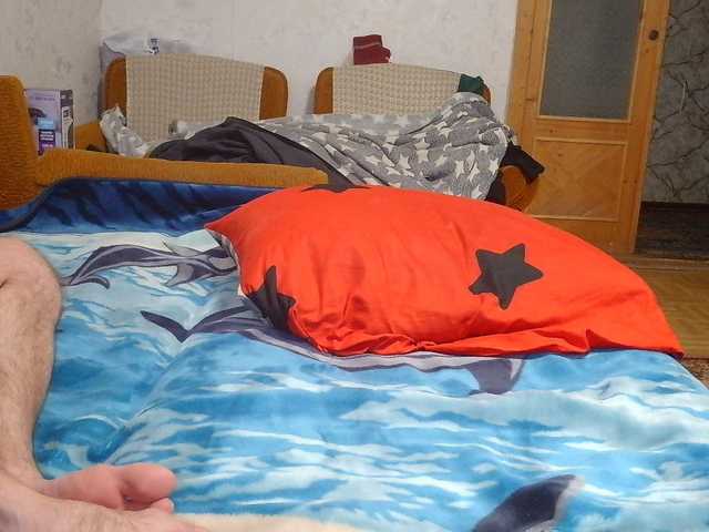 SexPara696969's BongaCams show and profile