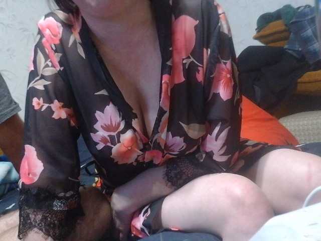 SexPara696969's BongaCams show and profile