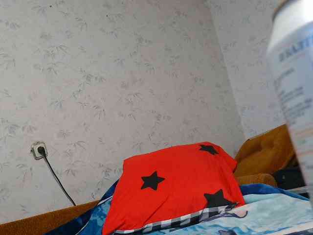 SexPara696969 webcam