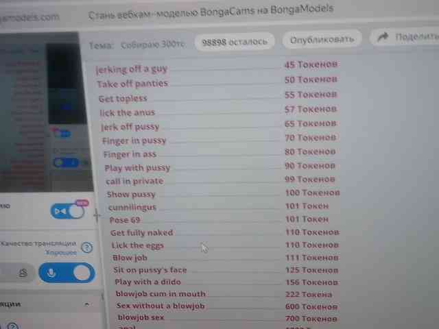 SexPara696969 SexPara696969