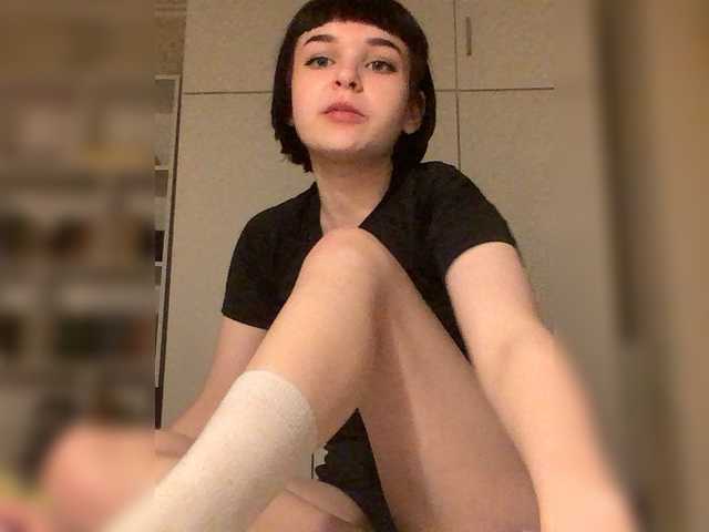  NastyaMurGustav chat room