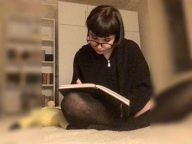  NastyaMurGustav chat room