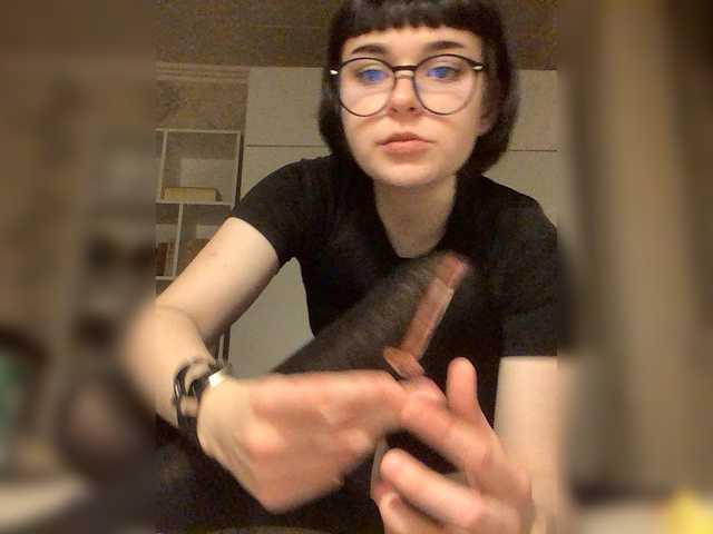  NastyaMurGustav chat room