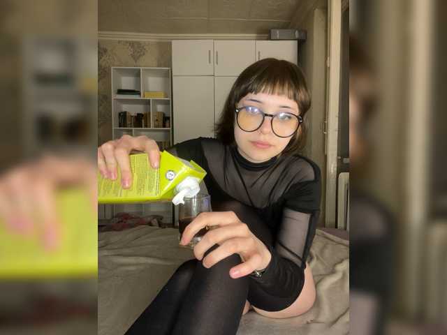 NastyaMurGustav's BongaCams show and profile