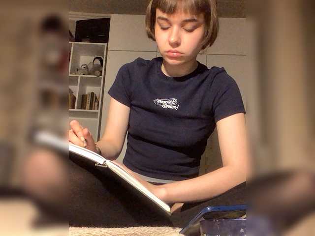 saintpiterskaya webcam