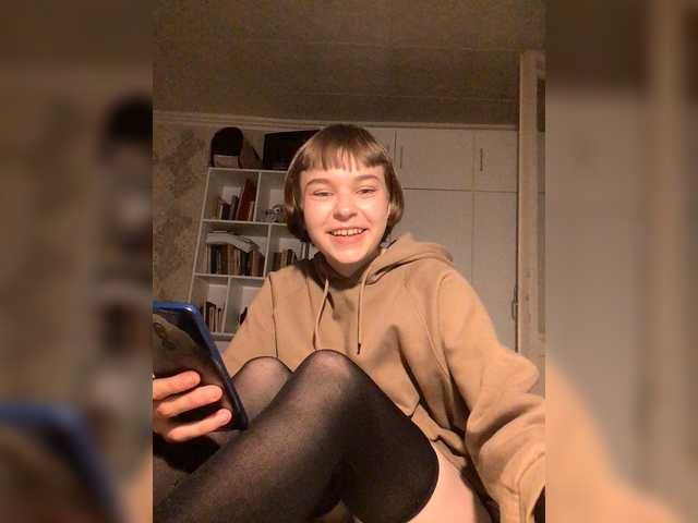 Try the amazing performer NastyaMurGustav as she's stroking her build NastyaMurGustav from BongaCams