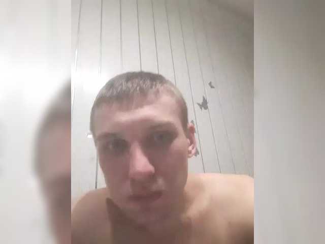 go to chat with BlagoMne