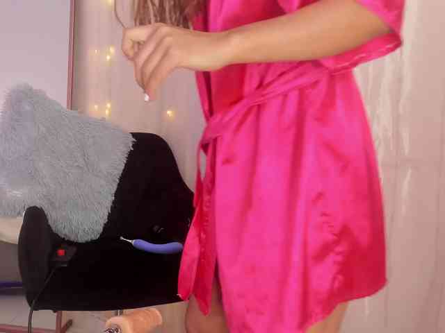 Katialove05 webcam