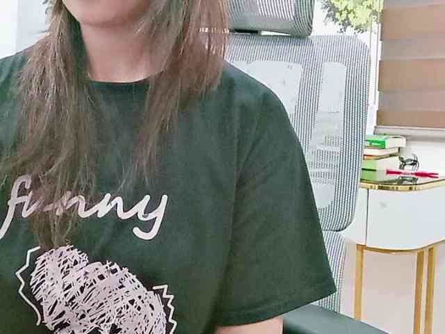 Jasamine webcam