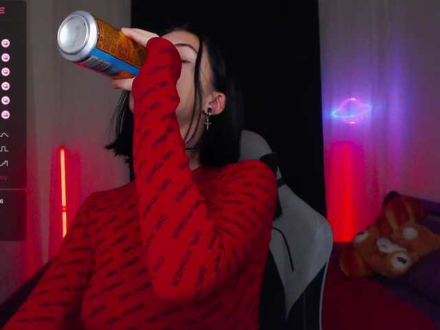  BlackAngell chat room