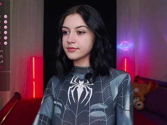 в попе у BlackAngell