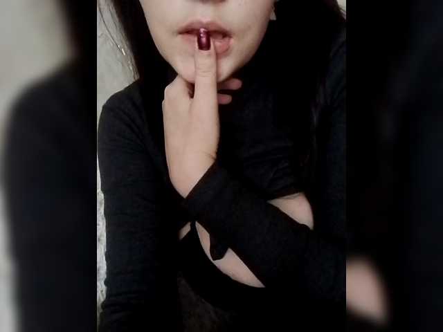 Рунетки: , секс чат бесплатно