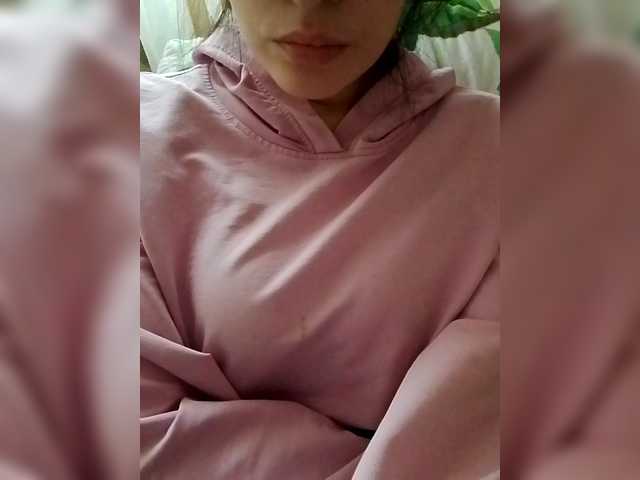 Sasha-69-1 webcam