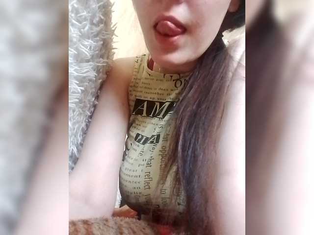  Sasha-69-1 chat room