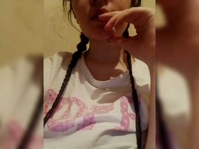 Sasha-69-1's BongaCams show and profile