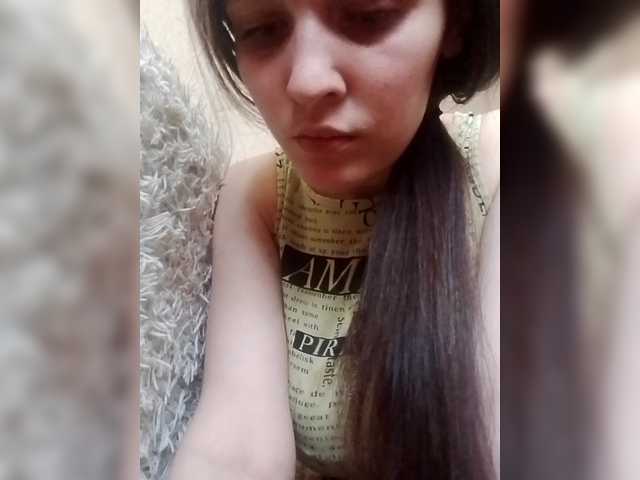  Sasha-69-1 chat room