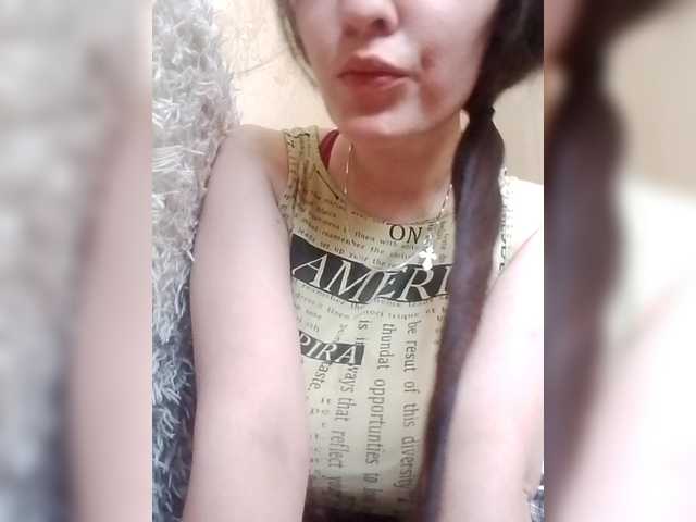  Sasha-69-1 chat room