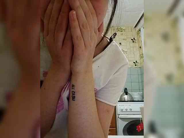 Sasha-69-1 webcam
